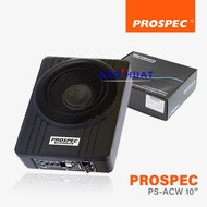 PROSPEC PS-ACW10 | 10" ACTIVE SUBWOOFER | CAR SPEAKER | CAR AUDIO | CAR ACCESSORIES