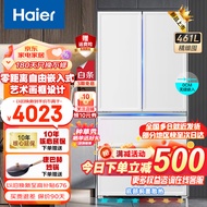 海尔（Haier）冰箱461升法式多门四开门零距离自由嵌入式冰箱超薄底部散热白色冰箱一级能效家用大容量 461升622mm机身厚度+零距离嵌入+黑金净化
