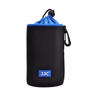 JJC NLP-17 Neoprene Lens Pouch Case for Canon Nikon Sony Olympus lens (90 x 170mm) for Nikon D700 D7