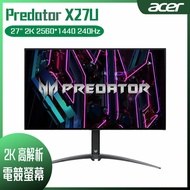 ACER 宏碁 Predator X27U HDR護眼電競螢幕 (27型/2K/240Hz/0.01ms/OLED/Type-C)