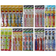 Children Toothbrush Qiaohu Cartoon Japan SUNSTAR Ebisu