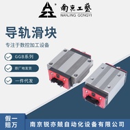 Bekalan dalam stok Gelangsar Kraf Nanjing GGB Panduan Linear Gelangsar GGB45AA GGB45BA GGB45II