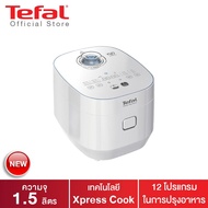 Tefal | หม้อหุงข้าวไฟฟ้า ขนาด 1.5 ลิตร รุ่น RK522166