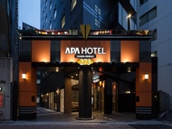 APA飯店 - 神田站前 (APA Hotel Kanda Ekimae)