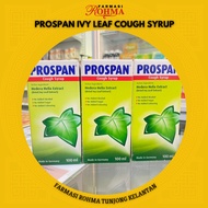 [🔥FARMASI ROHMA🔥] PROSPAN IVY LEAF COUGH SYRUP