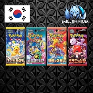 KOREAN Pokemon Glory of Team Rocket Booster Pack | Pokemon Card Game SV8 SV9 SV9A SV10