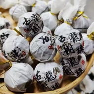 2023 Yunnan Pu'er Tea Dragon Ball 1pcs (Zheng Qi Tang ) Ancient Tree Raw Puer Tea  Ball 8g+_/pcs