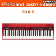 Roland/羅蘭GO-88P GO-61P GO-61K GO:PIANO88電子琴合成器電子琴