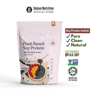 Soy Protein Isolate High Fibre Black Sesame