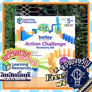 Botley the Coding Robot Accessory Set by by Learning Resources [Boardgame บอรฺ์ดเกม]