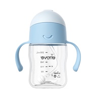 Mama000 Evorie Trian แก้วน้ำเด็ก sipy cup 200ml 360 Silicone Straw BPA Free Flip Against bpa - Gravi