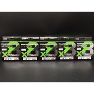DAIWA PHANTOM BRAID HYPER X8 300m/TALI SULAM X8 DAIWA 300M/DAIWA BRAIDED LINE