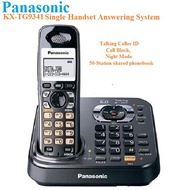 Panasonic KX-TG9341BX Dect 6.0 Expandable Digital Cordless