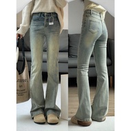 [Lu77] Jeans Flared Genuine Korean Cropped Pants Elastic Floor Slimmer Look Girls High Waist