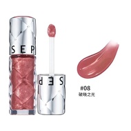 【Sephora】 Lip Gloss #08 Daybreak Light 6ml Rich Honey Lip Glaze Mirror Fine Glossy Lip Glaze