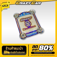 Sign Framer.b. Type 1 CRAZY CAR Brand Stainless Steel