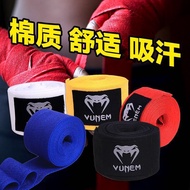 🔥Boxing bandage sports gear 拳击绷带运动散打绑手带格斗绑带打拳护拳缠带绷带泰拳缠手绷带 ob9n