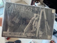 MG Nu Gundam HWS裝備