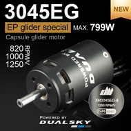 DualSky Motor XM3045EG 3045EG 3045 1000KV 1250KV for RC Glider Airplane Model F5J P5B