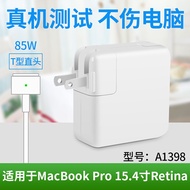 Apple laptop power adapter Macbook Pro15.6 inch Retina pro17 charger