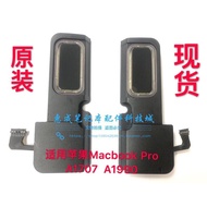 Suitable for Apple A1707 A1990 Speaker Original MacBookPro 50cm Retina Speaker