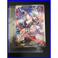 Pokemon 2015 Japanese Palkia XY Legendary Shine Collection 005/027 CP2 Full Art　A981