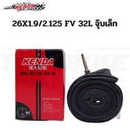 Bicycle Inner Tube KENDA 24X1.5/1.75 26X1.25/2.125 Small Kiss Large
