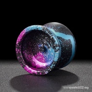 Yoyo yoyo yoyo yoyo Game Dedicated Yo-Yo Pro Alloy Ball Advanced Professional Professional Children 