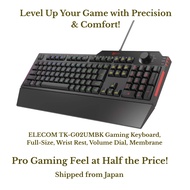 ELECOM TK-G02UMBK Gaming Keyboard, Full-Size, Wrist Rest, Volume Dial, Membrane – from Japan
