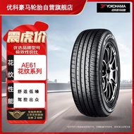 Youke Haoma（yokohama）Yokohama Tire/Car Tire 235/50R18 97V AE61Suitable for Wing Tiger Audi/Mercedes BenzGLA D5WK