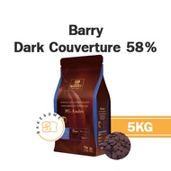 [[ส่งรถเย็น]] Barry Mi-Amere Dark Chocolate 58% Barry Dark Chocolate Mi Amere แบร์รี่ ช็อคโกแลต ชอคโ