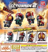 ACTIONRIDE 2 幪面超人 電單車 第2彈（扭蛋）