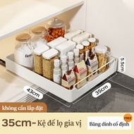 Gslife Kệ Để Đồ Tủ Bếp Đa Năng Kệ Bát Đĩa Có Ray TrượtSơn Tĩnh Điện