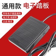 Piano sustain pedal Electronic keyboard pedal Piano sustain pedal Electronic keyboard Electric Piano