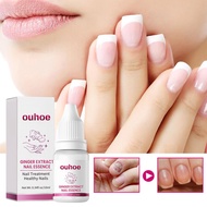 OUHOE Ginger Nail Care Essence Moisturizing Onychomycosis Moisturizing Exfoliating Manicure Care Ess