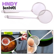 【HDS01】Stainless Steel Filter Spoon Oil Skimmer Strainer Fried Food Kitchen Cook Tool