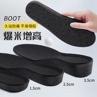 Boost Soft Inner Heightening Insole Cushioning Air Cushion Insole Unisex Sports Shoes Heightening Pa