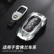 Hot New Product Chevrolet Zinc Alloy Car Key Case Cover Case for Cruze Aveo Trax Sail Malibu For Opel Vauxh