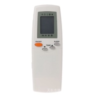 Air Conditioner Remote Control for Carrier FL-0301E/RFL-0601 RFL-0601EHL KTKL001