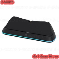 ซื้อ 1 ชิ้นลด 10 บาท แท่นชาร์จสำหรับไฟ RGB พอร์ทัล PlayStation แท่นชาร์จสำหรับพอร์ทัล PS ที่ชาร์จ TY