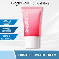 Glad2Glow Lychee Brightening Tinted Sunscreen SPF30 PA++ 30g Brightening moisturizing protection
