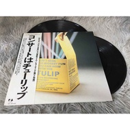 Tulip-Live!! Act Size 12 Inches 2LP G215.86