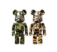 超合金 BE@RBRICK MASTERMIND VS BAPE(R) GREEN &amp; YELLOW Set