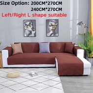 L Shape Sofa Slipcovers 1/2/3/4 Seater Professional Non Slip Quilted Pet Sofa Protector Cover Wear Resistant and Waterproof Quilted Sofa Couch Covers Cloak Furniture Protector