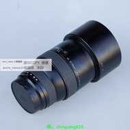 現貨Hasselblad哈蘇HC 50-110mm f3.5-4.5中長焦變焦鏡頭旅游風景二手
