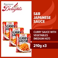S&amp;B Japanese Curry Sauce With Vegetables - Medium Hot 210g Bundle of 3