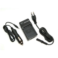 Viloso NB-6L NB-6LH SLB-10A SLB-11A Battery charge+In-car adapter for Canon Powershot iS SX HS Ixus IS Samsung SBL JVC