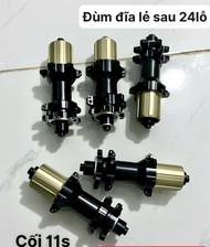 Đùm Đĩa LẺ SAU 24lỗ căm thẳng đùm đĩa 6 ốc cối 11s (màu đen) sử dụng cho xe đạp