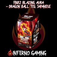 [FB-02] Blazing Aura - Dragon Ball TCG Japanese FB02 Booster Box