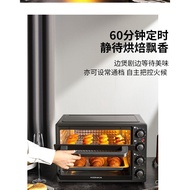Konka Electric Oven Household Multi-Functional Automatic Baking Cake Egg Tart Household Barbecue Grill Large Capacity40L